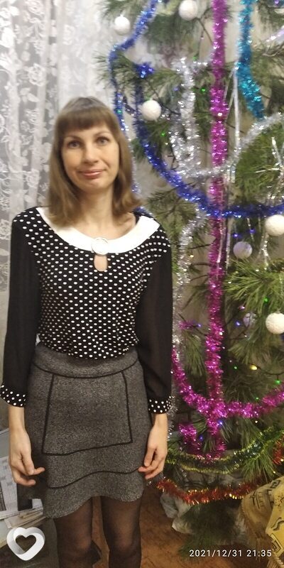 Елена, Красноармейск