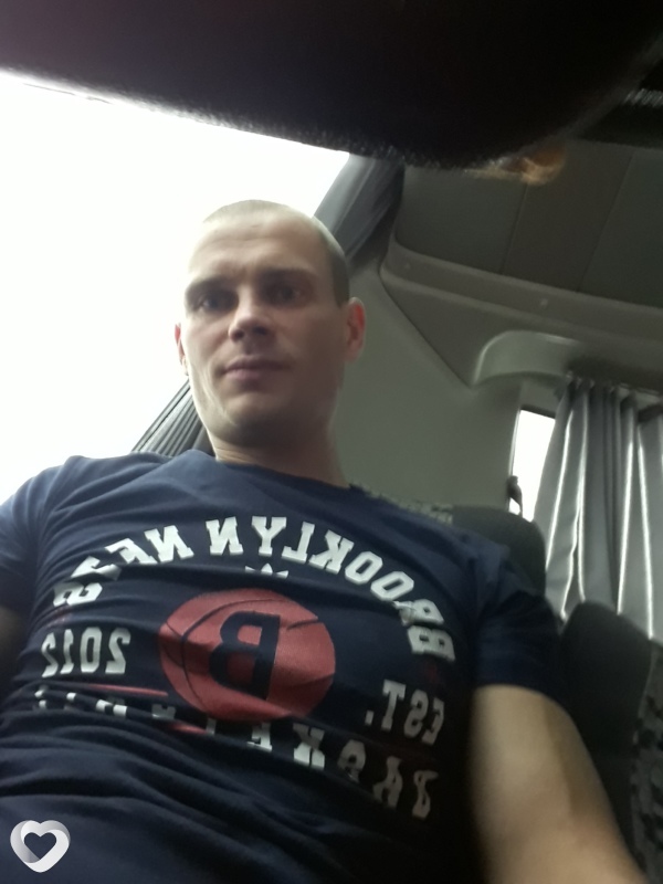 Руслан, Вишневое