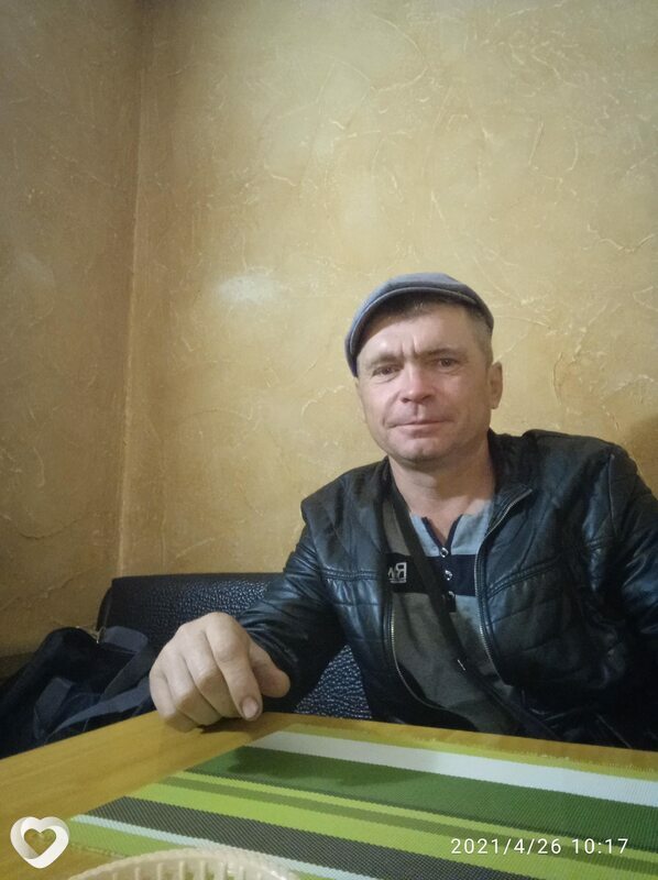 Ромзик, Серышево
