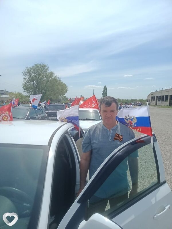 Гриша, Ипатово