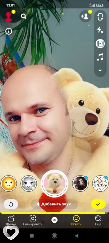 Евгений, 42, Костанае — анкета №104780