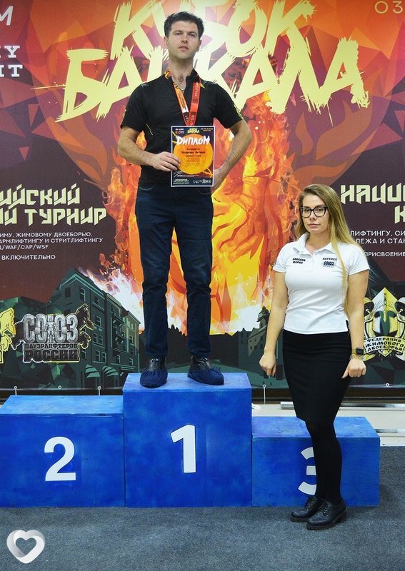 Виталий, 38, Иркутске — анкета №105011