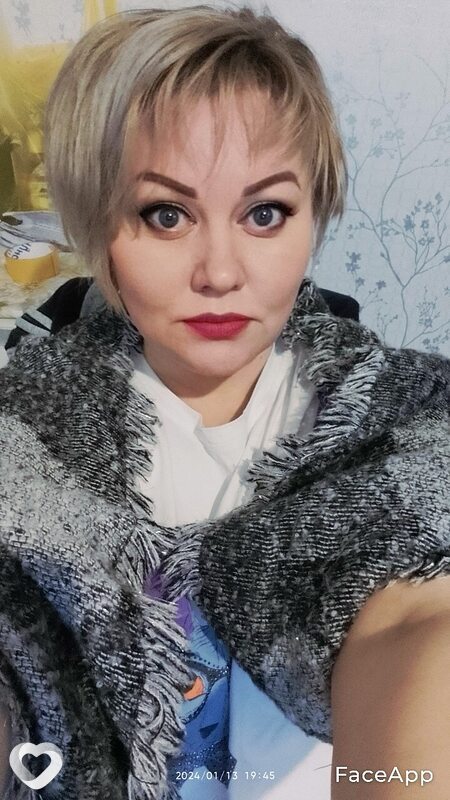 Татьяна, Ува