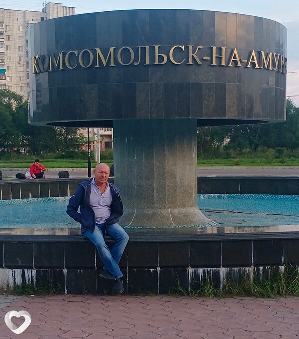 Николай, Ворсма