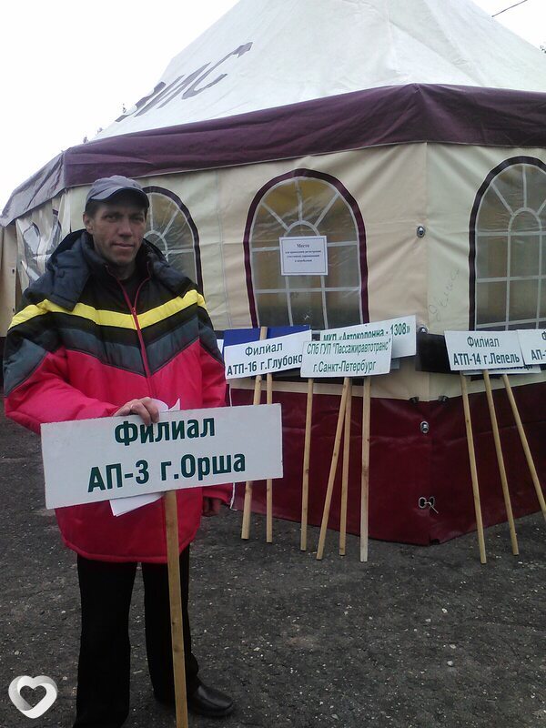 Сергей, 52, Орше — анкета №105367