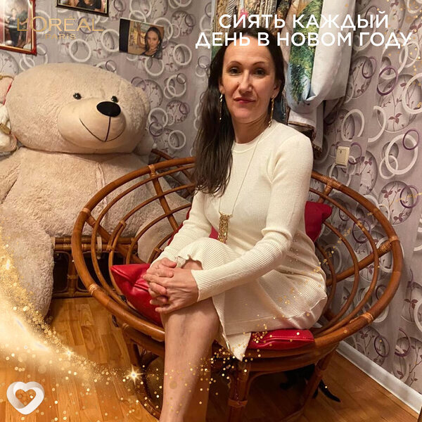 Ксения, 45, Минске — анкета №105816