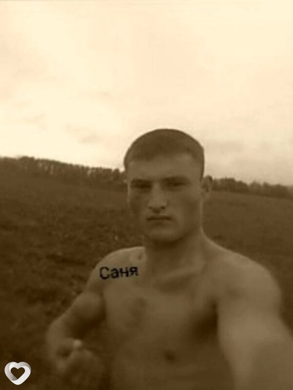 Саня, 33, Минске — анкета №105819