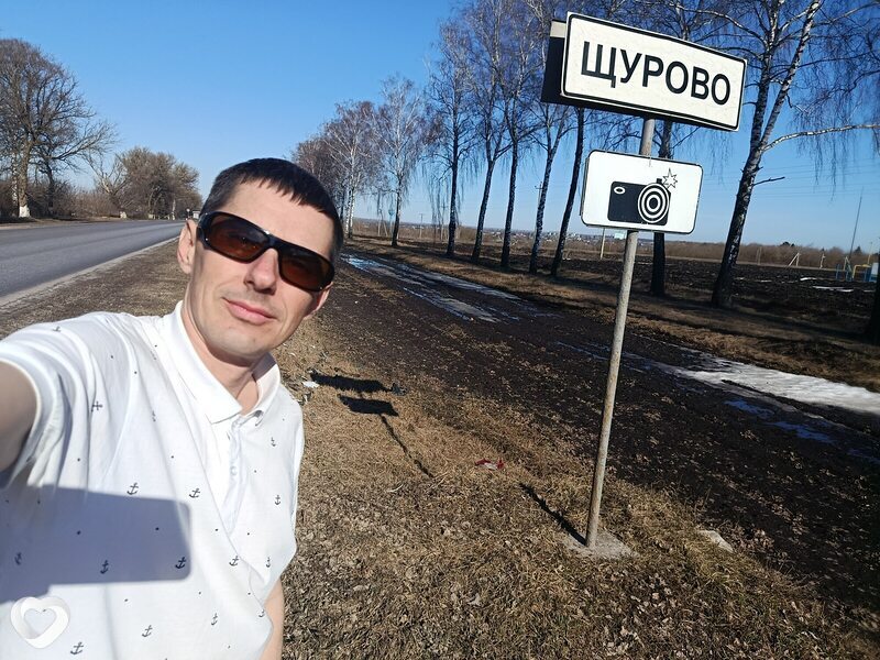 Игорь, 26, Старом Осколе — анкета №106061