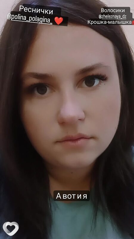 Анастейша, 30, Пинске — анкета №106878