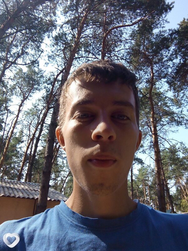 Артем, Ромны