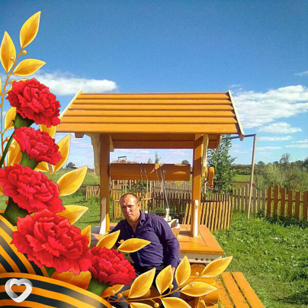 Виктор, 43, Карасуке — анкета №107671