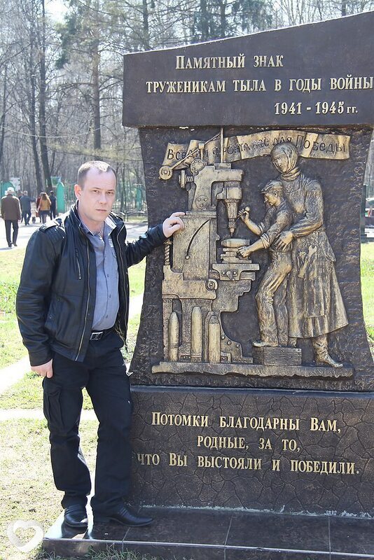 Николай, Оленино