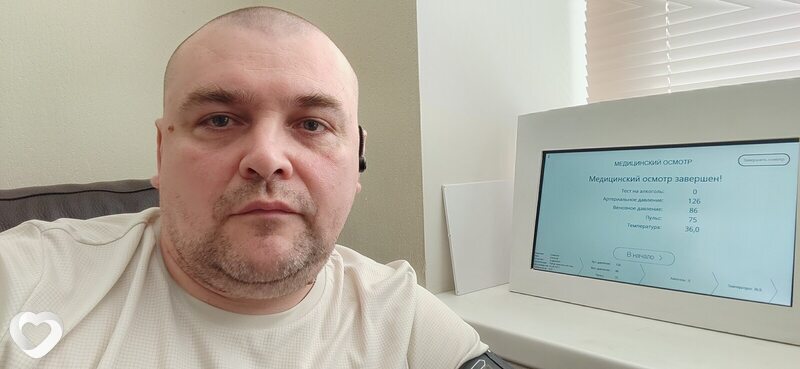 Любовник Свао, 42, Москве — анкета №108274