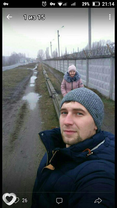 Артем, 38, Кременчуге — анкета №109083