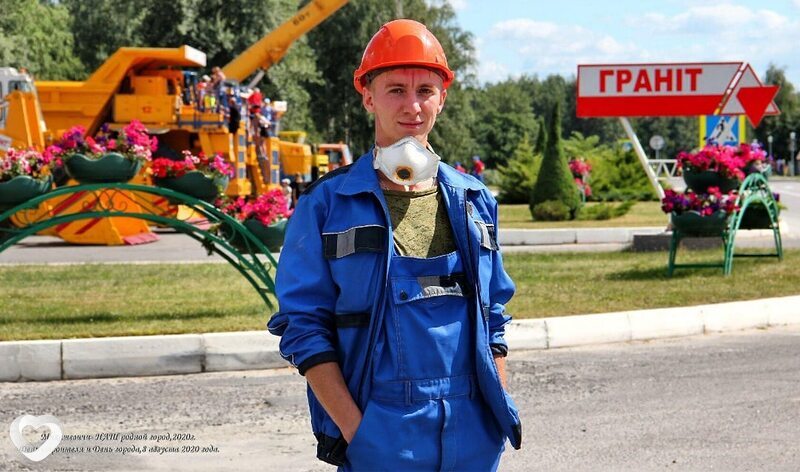 Vova, Микашевичи