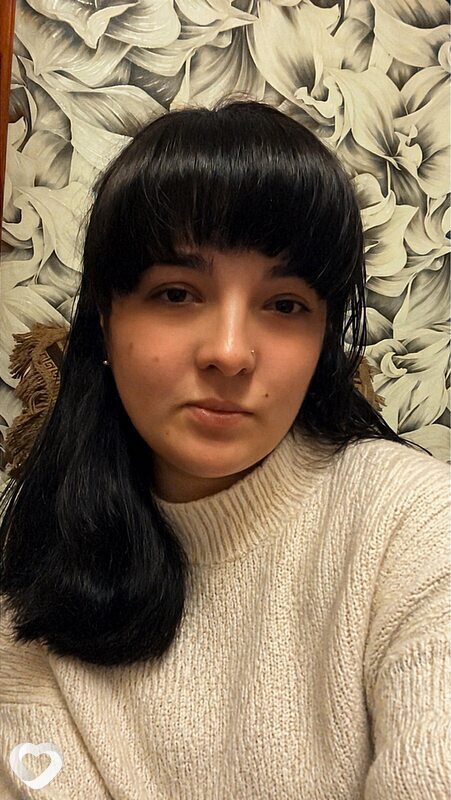 Karina, Бердичев