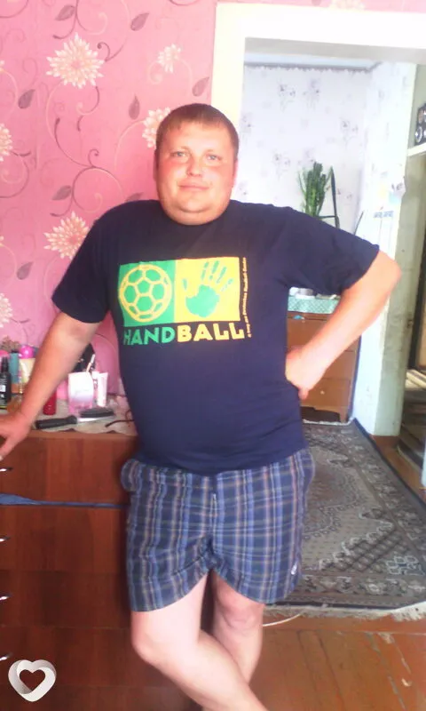 Dima, Балаклея