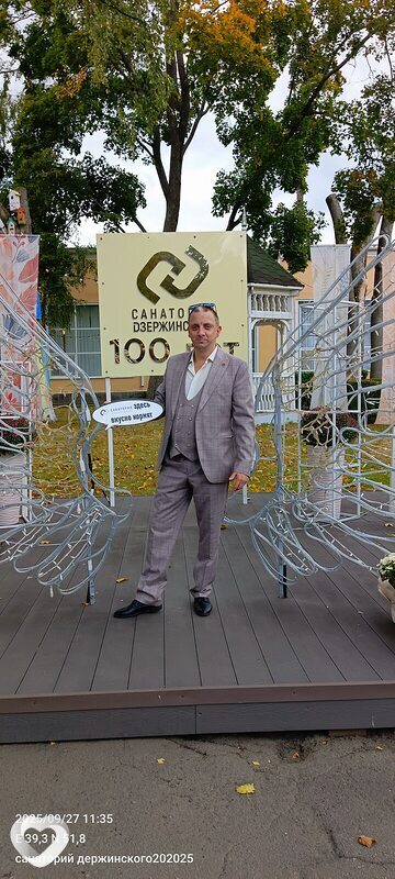 Сергей, 41, Орёл — анкета №109590