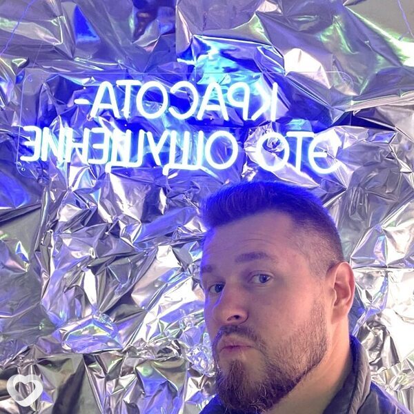 Артур, 35, Тольятти — анкета №109694