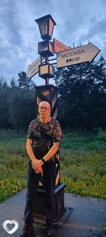 Андрей, 46, Вязьме — анкета №109480