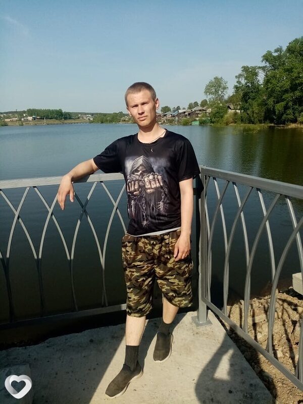 Алексей, Куса