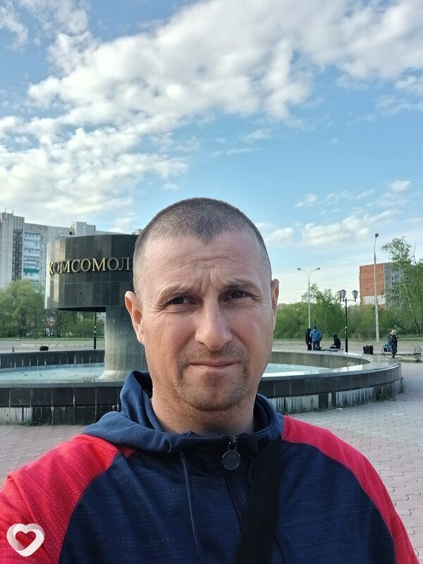 Констатин, Хоринск