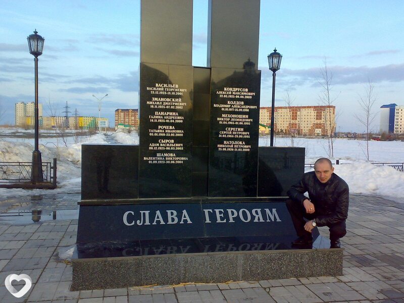 Сергей, 42, Нижневартовске — анкета №110449