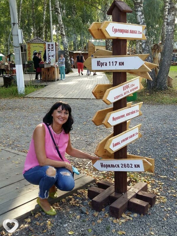 Екатерина, 33, Гомеле — анкета №110704