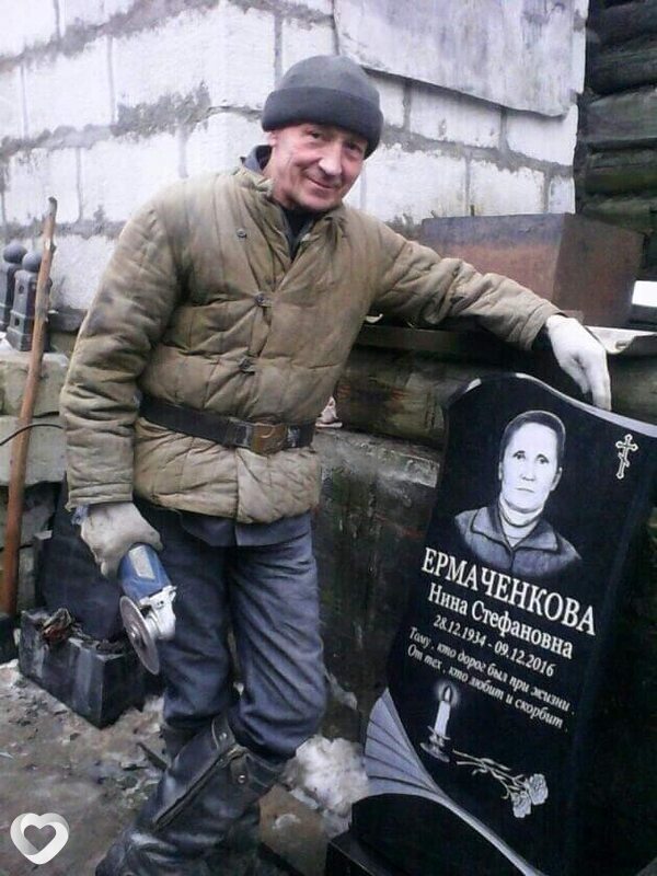 Константин, 68, Борисове — анкета №110741