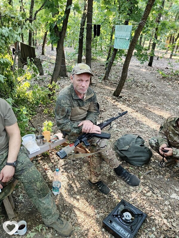 Сергей, Селидово