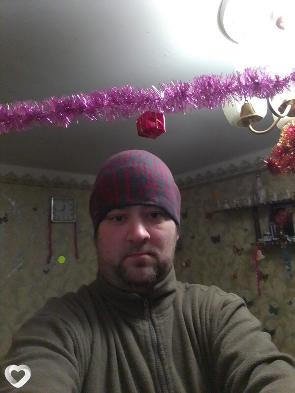 Вадим, Каменское