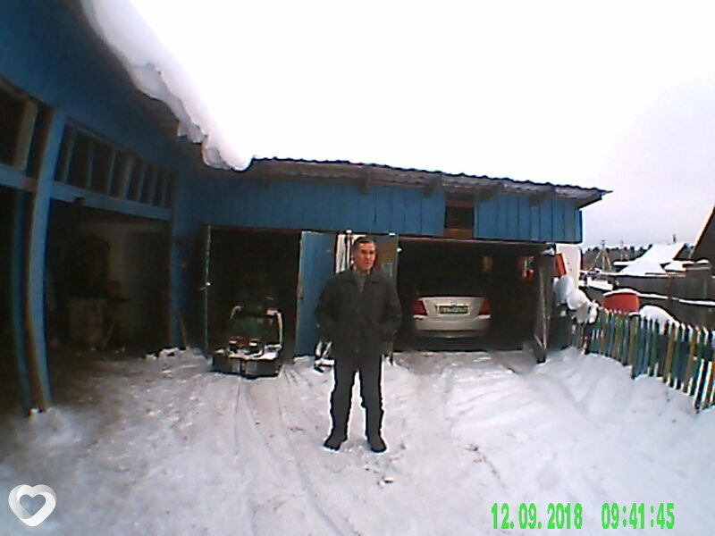 Валерий, Мегион