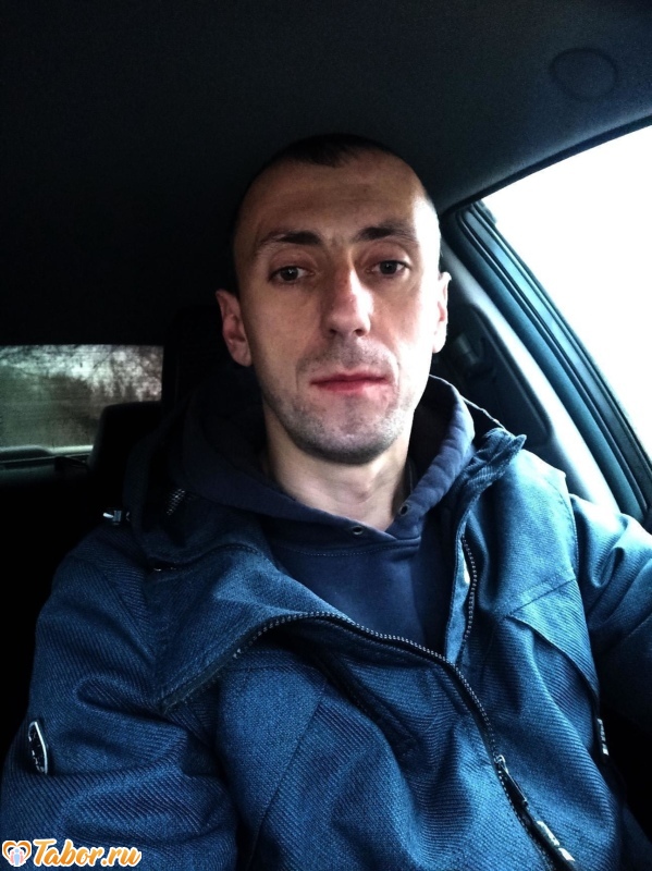 Максим, Свободный