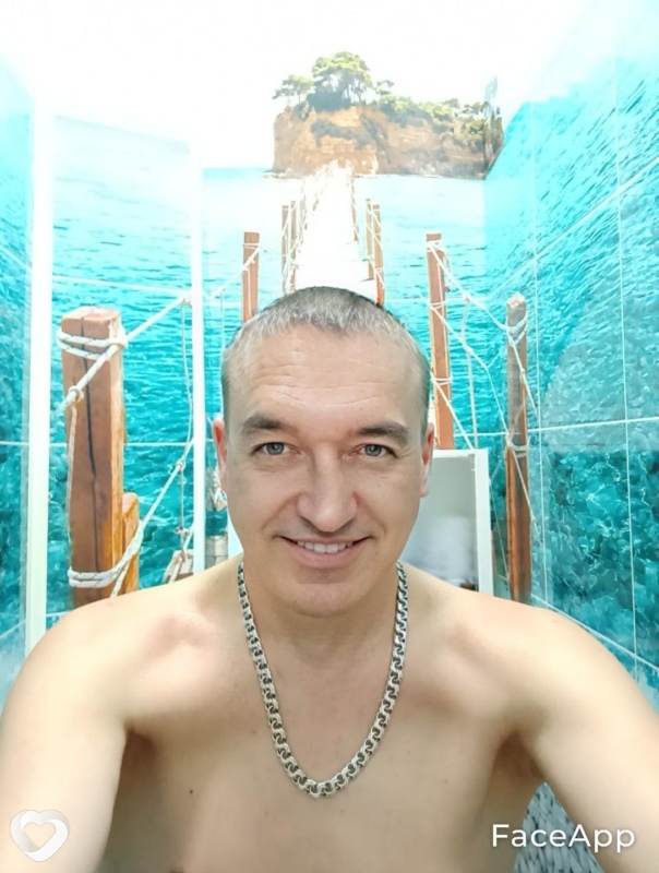 Евгений, 46, Златоусте — анкета №112524