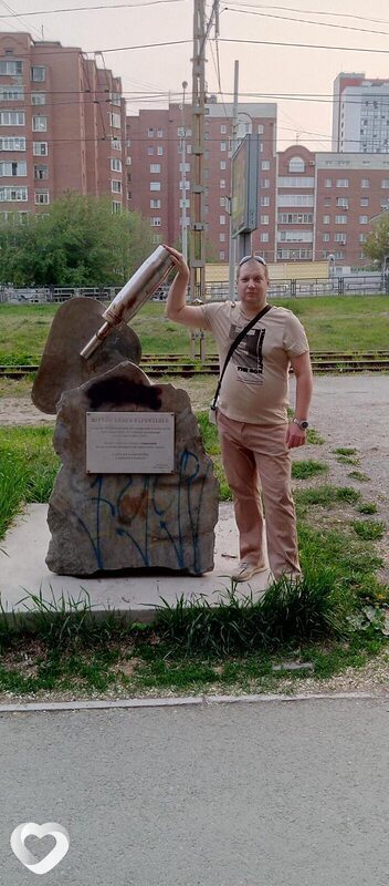 Владимир, 41, Екатеринбурге — анкета №112051