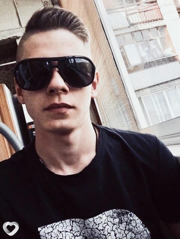 Ваня, Борзя
