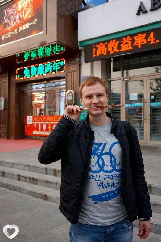 Евгений, 36, Москве — анкета №112485