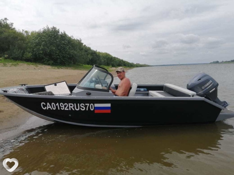 Константин, Северск