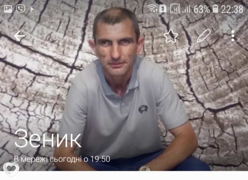Зеник, 51, Львове — анкета №112969