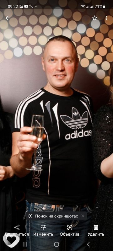 Вячеслав, 48, Днепр — анкета №113483