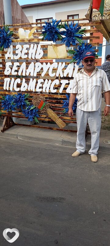 Юрий, 56, Ивацевичах — анкета №114057