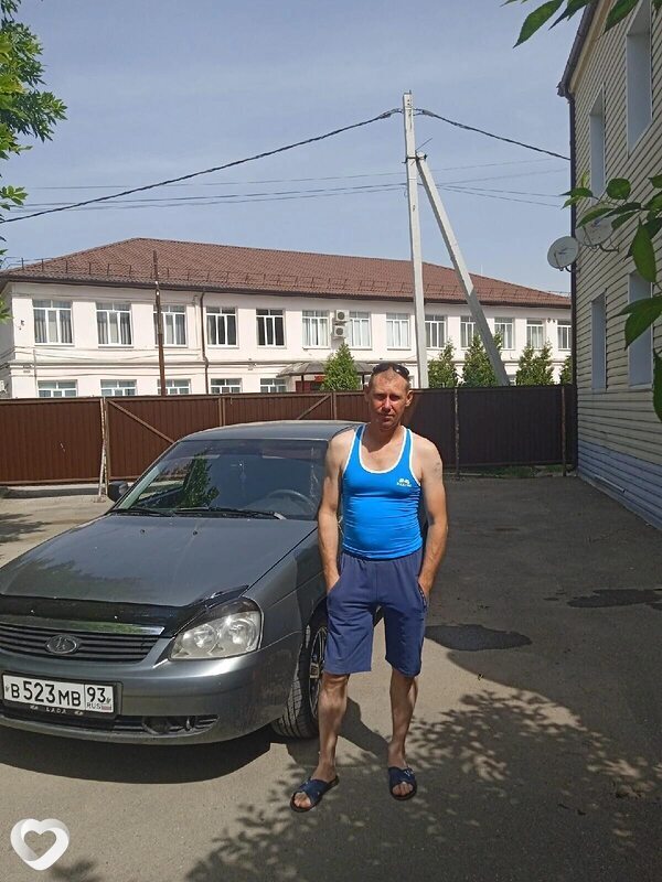 Своё, 48, Крымске — анкета №113230