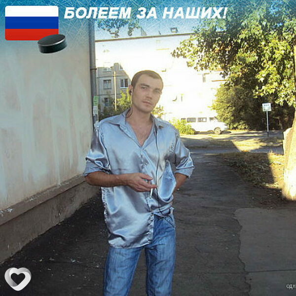 Сергей, 42, Орске — анкета №113390