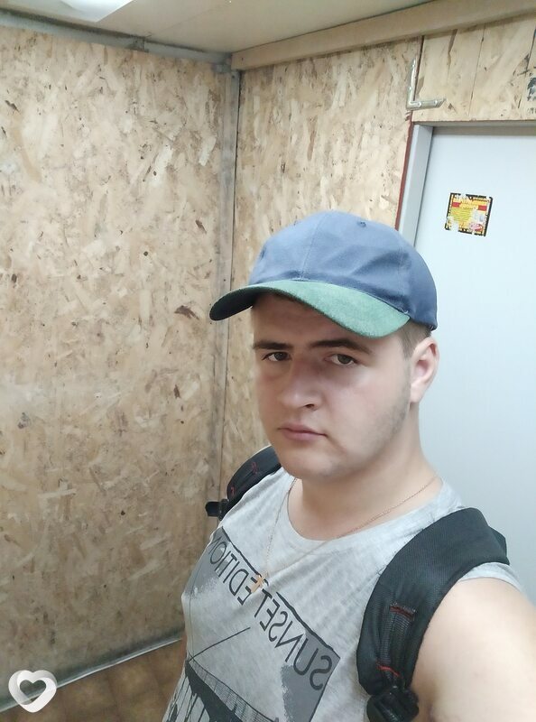 Иллидан, 28, Донецке — анкета №113965