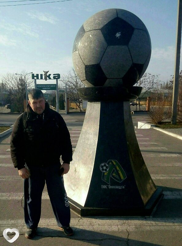 Сергей, Светловодск