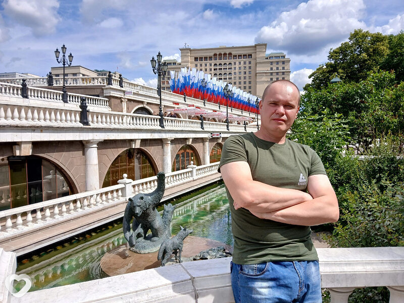 Кирил, Чериков