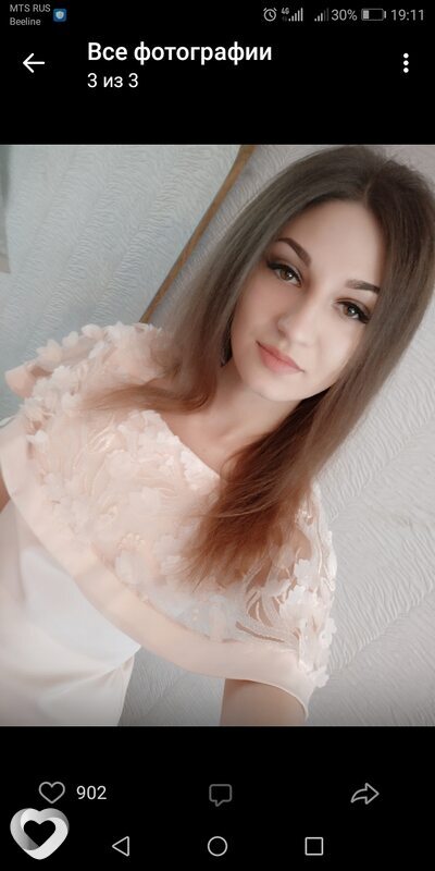 Ольга, 35, Чите — анкета №114769