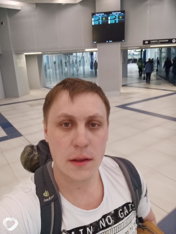 Citrus, 43, Белове — анкета №114775
