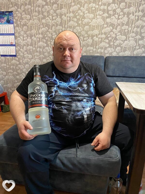 Денис, Промышленная