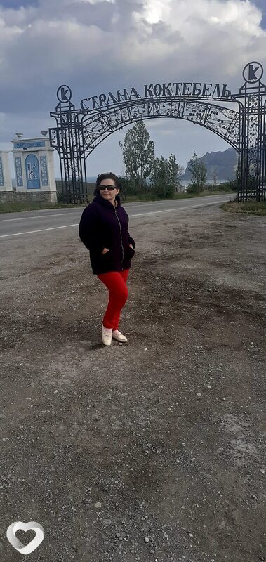 Без Имени, Орёл